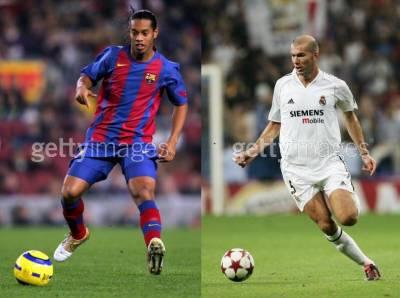 ronaldinho vszidane